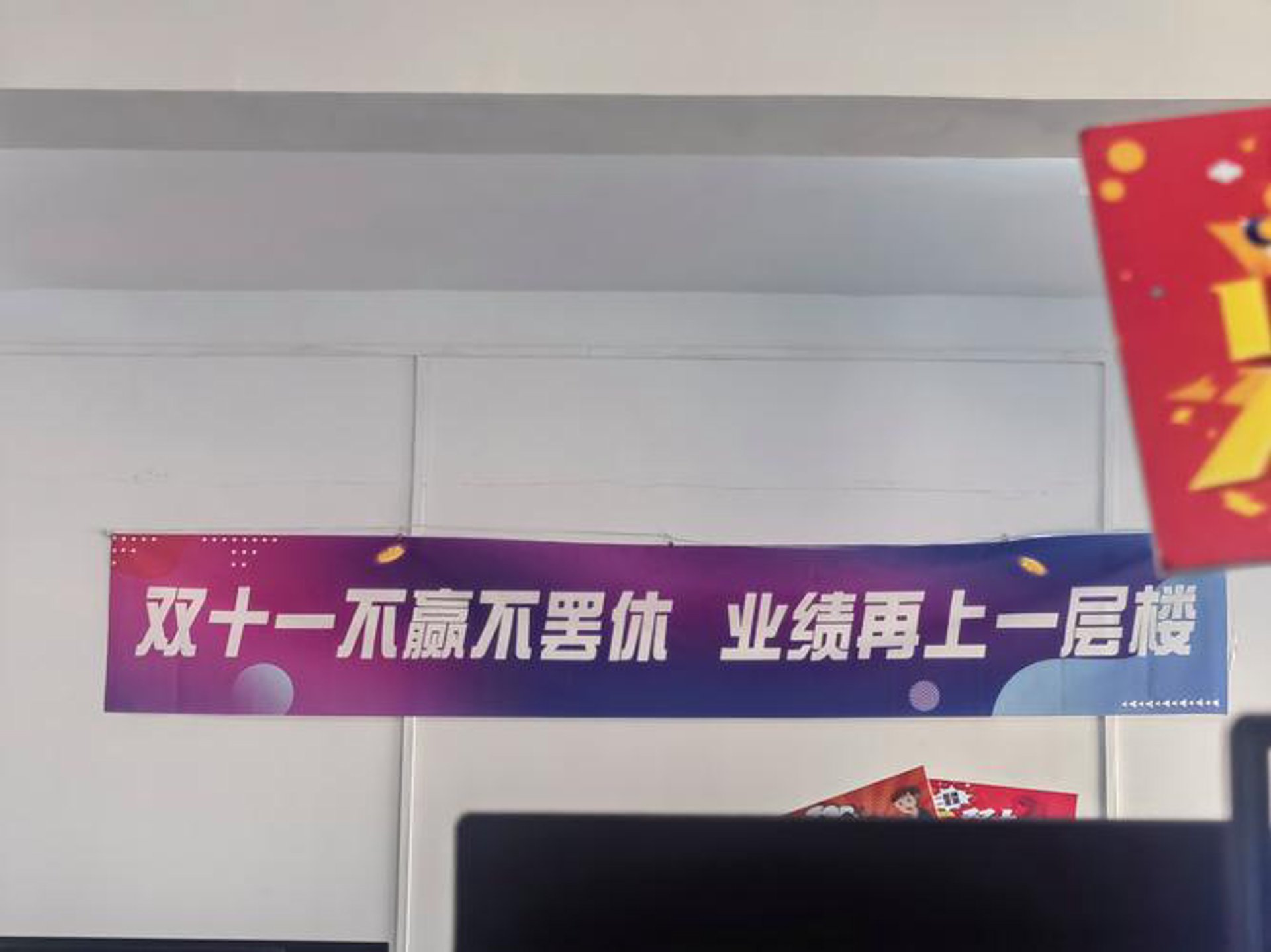 帮你忙网络传媒
