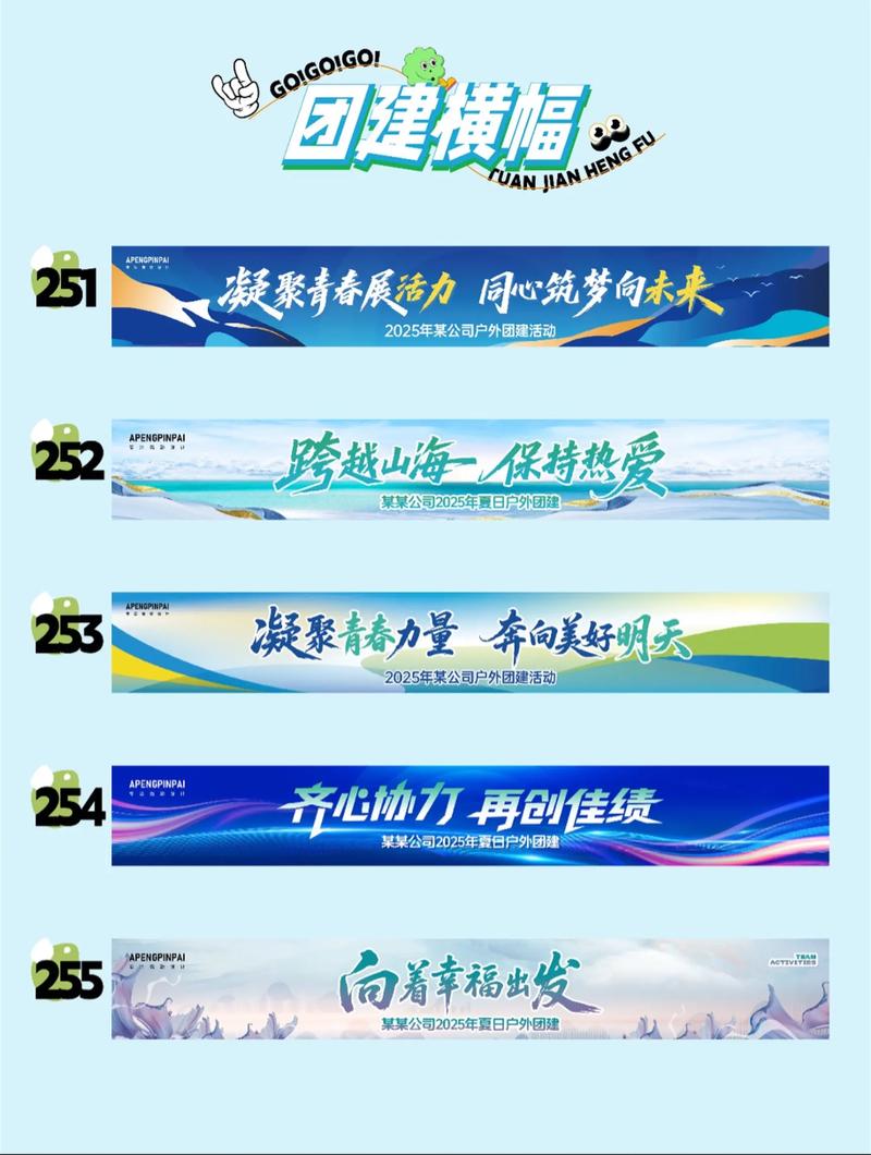 临泉域名注册